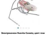 Продаём детские электрокачели Nuovita Casseta
