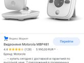 Мелочи тоже уже