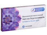 Отзывы о тестах "я родился"