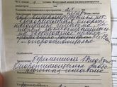 Выписали меня домой сегодня