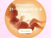 Блин не понимаю почему