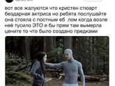 Не в тему, но все же