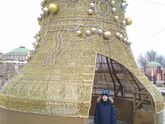 Календарь ожидания Нового года, 2019. День 15.