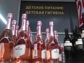 "Детское" питание)