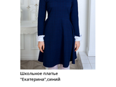 Подскажите.это