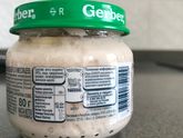Мясное пюре Gerber мясо индейки