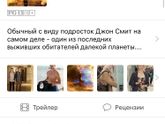 Что посмотреть типа сумерки,