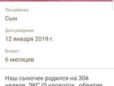 Мат.кап
