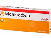 Железо 💊