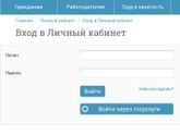 Есть тут ИП или