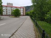 Прогулялась