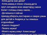 Фотография 2019-09-12 02:26:38