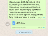 Итог прошлого поста оказался