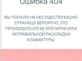Чудо чадо Babyactive lux ( нужны отзывы )