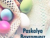 Уважаемые православные, с сердечным