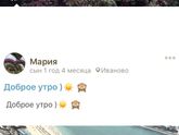 Девочки,кто помнит меня?)