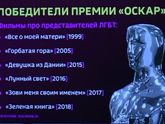 Фильмы 🎥