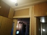 ремонт