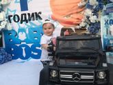 наш первый годик: 2.06.18 ☺️