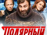 Последние три фильма 324