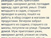 Немного юмора