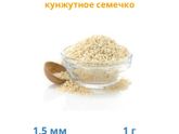 5 недель