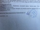 Девочки всем привет !