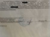 Выделение или изменение доли. Или как продать квартиру с мат.капиталом и вложить деньги в ипотечную квартиру.