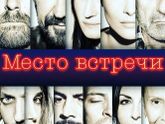 Коллекция любимых триллеров №2.