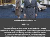 Топ-10 детективных триллеров