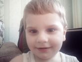 Мой сынок