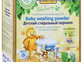 Детский порошок Babyline или гель лучше попробовать?