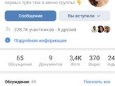 Подсчёт кбжу кто разбирается? Вопрос