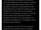 Кто, что знает по этому поводу?