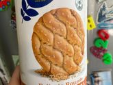 Вкусный перекус