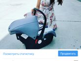 Решила укоротить волосы,?? так