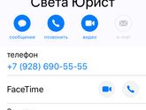 Девочки нальчик