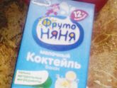 2 день в больнице