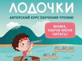 Помогите с выбором, пожалуйста.