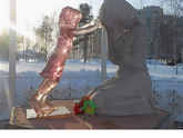 Просто поделиться