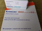 Здравствуйте .