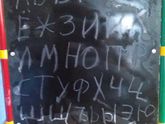 Занимашки развивашки Вторника Днем