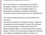 Тема 2.
