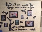 Похвалиться