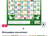 Мне нужна помощь опытных