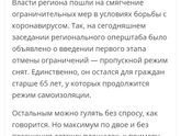 Урррраааааа!!!!!