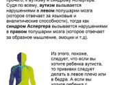 Сильно только не нападайте и не плюйтесь ядом))