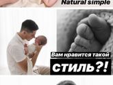 Девочки, ищем новорожденную модель
