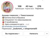 Что делать...?♀️??