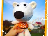 В наличие мягкая игрушка